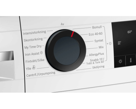 Стирально-сушильная машина Bosch WNA144B0SN