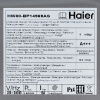 Стиральная машина Haier HW80-BP14969AS
