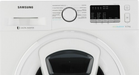 Стиральная машина Samsung WW65K42E08W
