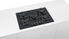 Варочная панель газовая Bosch PPQ7A6B20