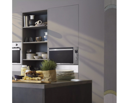 Электрический духовой шкаф De'Longhi SLB 9 RUS