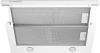 Вытяжка Kuppersberg SLIMBOX 60 GW