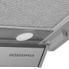 Вытяжка встраиваемая Kuppersberg NANCY 60 Gray