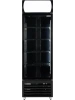 Витрина холодильная NORD RSC 400 GBB черная