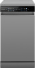 Посудомоечная машина Weissgauff DW 4539 Inverter Touch AutoOpen Inox