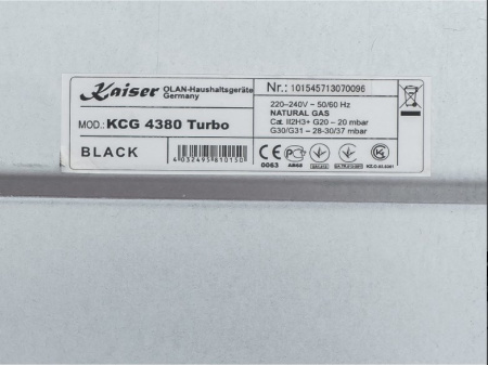 Газовая варочная панель Kaiser KCG 4380 Turbo