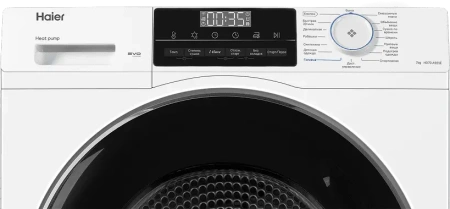 Сушильная машина Haier HD70-A929E