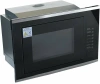 Встраиваемая микроволновая печь Midea MI9250BX