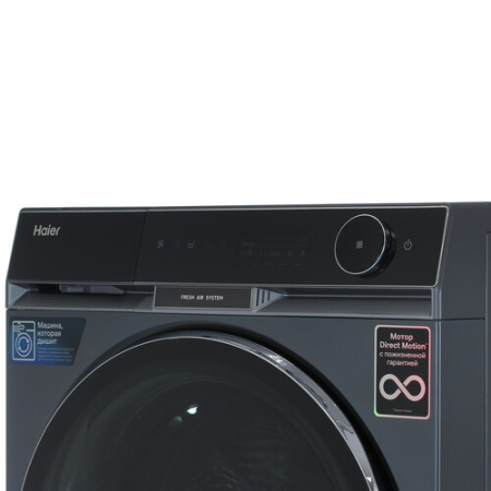 Стиральная машина Haier HW120-BD14397SU1