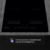 Индукционая варочная панель Zigmund & Shtain CI 62.6 B