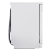 Посудомоечная машина MAUNFELD MWF45230W