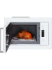 Встраиваемая микроволновая печь HIBERG i-VM 8505 W (инверторная)