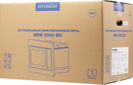 Микроволновая Печь Hyundai HBW 2560 BG 25л. 1450Вт