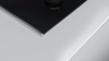 Встраиваемая газовая варочная панель Bosch PSB3A6B20