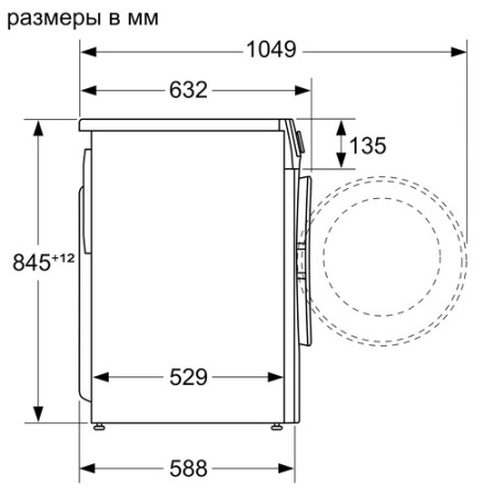 Стиральная машина Bosch WGA254A0ME