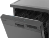 Посудомоечная машина INDESIT DFS 1C67