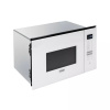 Встраиваемая микроволновая печь DeLonghi DMO 25BB ROMA