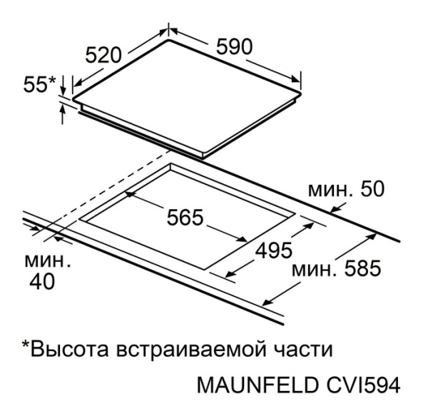 Индукционная варочная панель Maunfeld CVI594SF2WH Inverter
