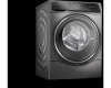 Стирально-сушильная машина Bosch WNC254ARSN