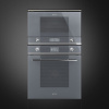 Встраиваемая микроволновая печь Smeg MP122S1