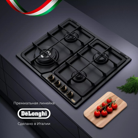 Газовая варочная панель Delonghi ANF 46 PRO RUS