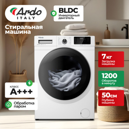 Стиральная машина ARDO WME712504DW2