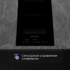Индукционая варочная панель Zigmund & Shtain CI 61.3 B