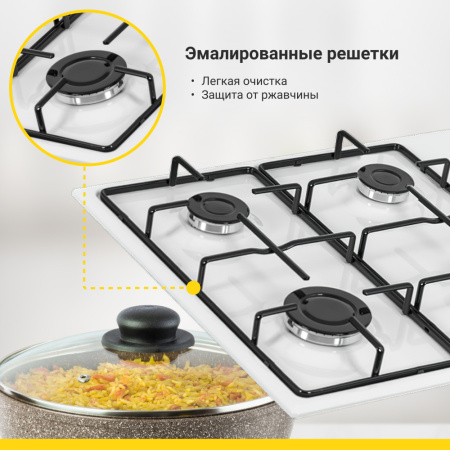 Газовая варочная панель Simfer H60Q40W400 серия Comfort
