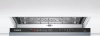 Посудомоечная машина Bosch SMV2HMX2FR