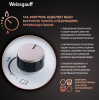 Газовая варочная панель Weissgauff HGG 640 WG