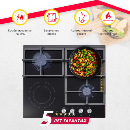 Комбинированная варочная панель Simfer H60H32S516