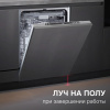 Посудомоечная машина Zigmund & Shtain DW 310.6