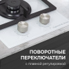 Варочная панель домино Zigmund & Shtain M 26.3 W