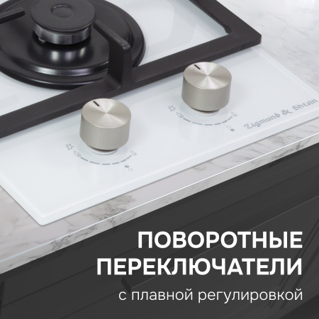 Варочная панель домино Zigmund & Shtain M 26.3 W