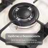 Газовая варочная панель Zigmund & Shtain G 12.6 X