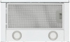 Вытяжка Krona KAMILLA T 500 WHITE