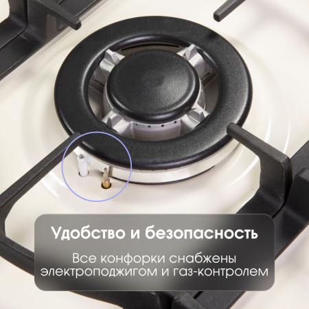Газовая варочная панель Zigmund & Shtain G 12.6 X