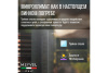 Винный шкаф Meyvel MV99PRO-KST2