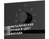 Духовой шкаф Maunfeld EOEM.769B2