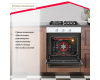 Электрический духовой шкаф Simfer B6EW16011