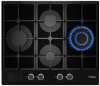 Газовая варочная панель Haier HHX-G64CWSB