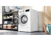 Стирально-сушильная машина Bosch WNG2540LSN
