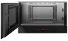 Микроволновая печь встраиваемая Bosch BFL7221B1