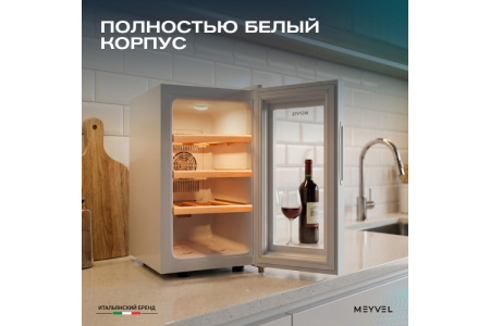 Винный шкаф Meyvel MV08-TWF1-NEXT