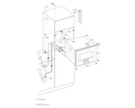 Духовой шкаф-пароконвектомат Gaggenau BS471102