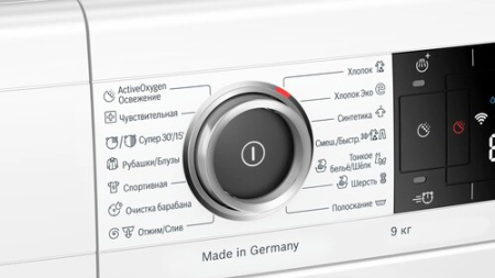 Стиральная машина Bosch WAV28HH1OE