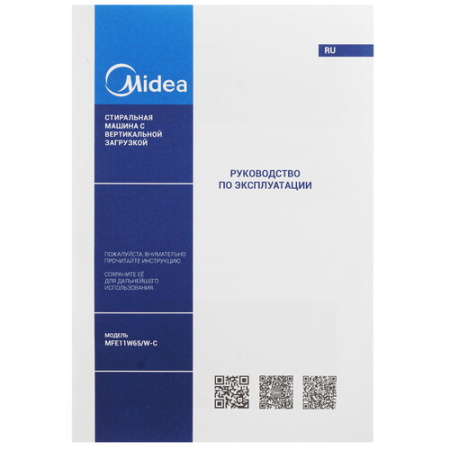 Стиральная машина Midea MFE11W65