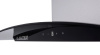Вытяжка кухонная EXITEQ EX-1255