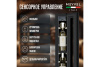Винный шкаф Meyvel MV9NH-KWT1