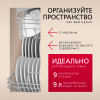 Встраиваемая посудомоечная машина Hansa ZIM415BQ